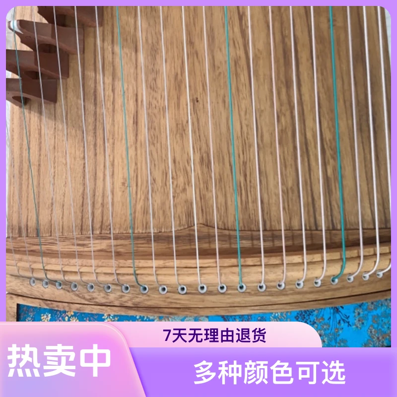 【锦绣】手工刺绣一米便携小古筝成人儿童演出通用