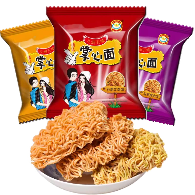 干脆面掌心脆方便面零食小包干吃面整箱火鸡面办公室充饥点心零食