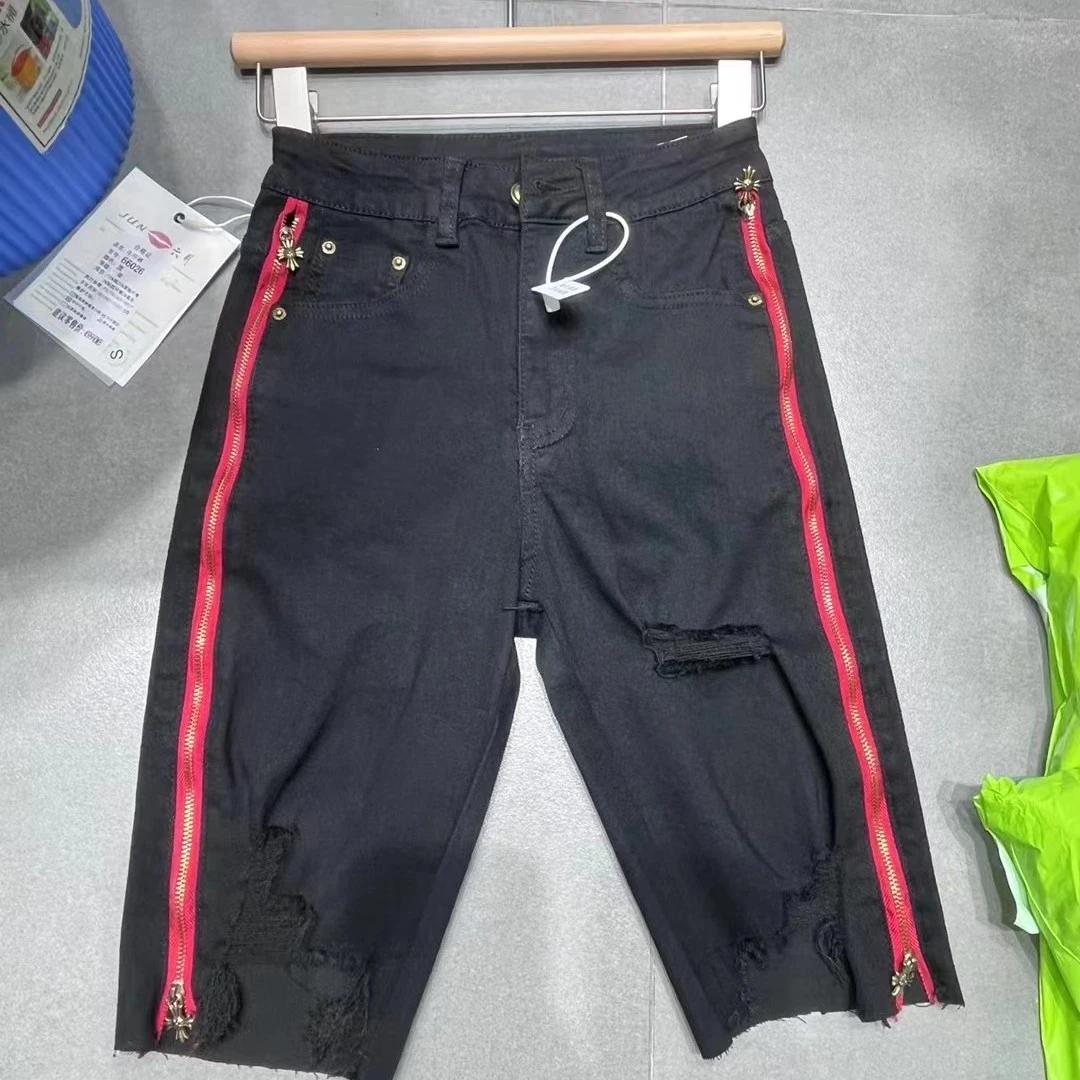 66026休闲破洞牛仔裤