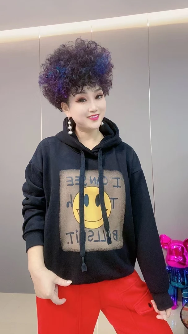 88-21时尚百搭笑脸连帽加绒卫衣