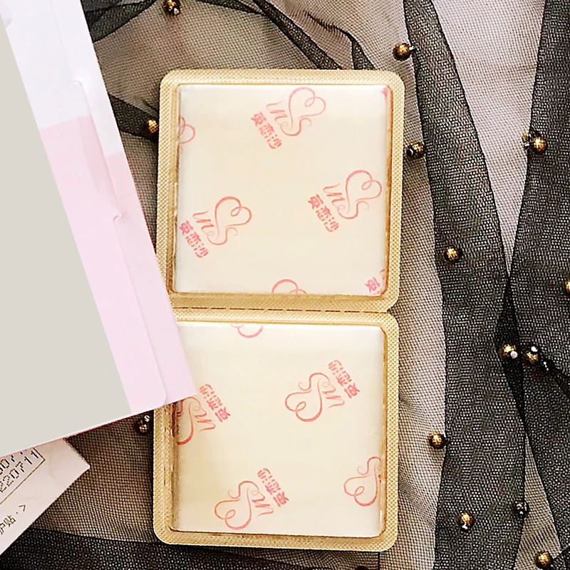 英恋沙闺蜜护垫体验便携装（2片x1盒）养护清新亲肤护理薄款棉柔