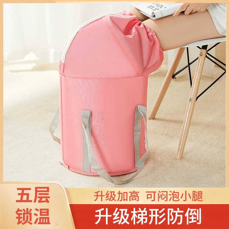泡脚桶折叠高深过小腿便携式足浴专用袋加厚家用洗脚盆保温泡脚袋