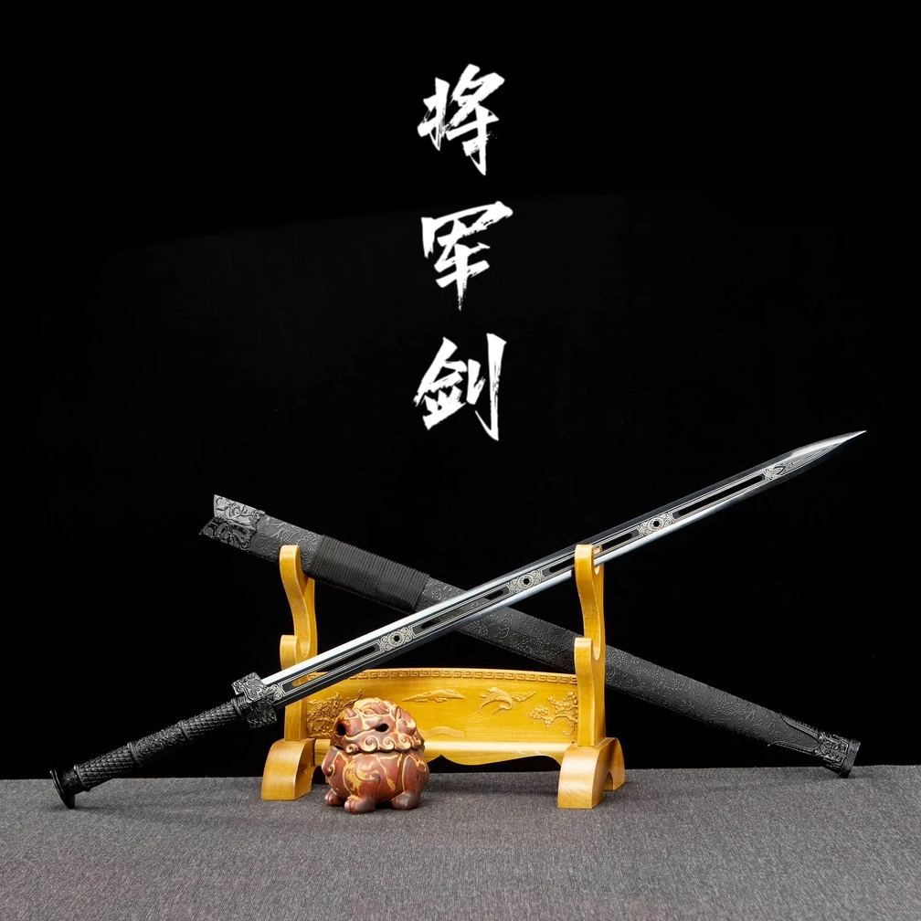 将军汉剑龙泉收藏宝剑高锰钢淬火锻造未开刃