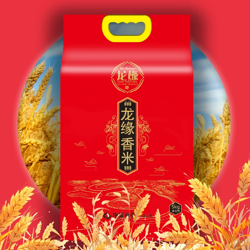 龙缘龙缘香米大米东北米黑龙江新米10斤5kg