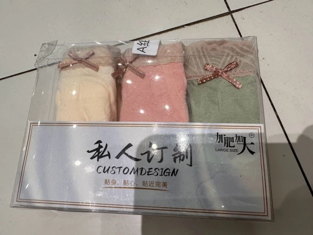 胖mm专属130-230斤可穿内裤