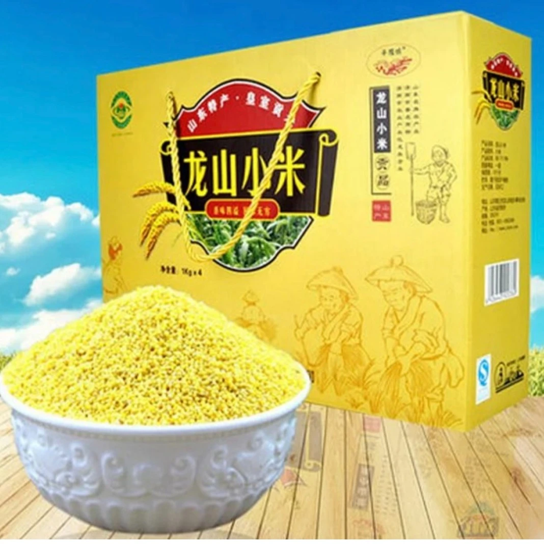 皇家贡米山东章丘龙山特产小米老人孩子食用佳品优质金黄产地直发