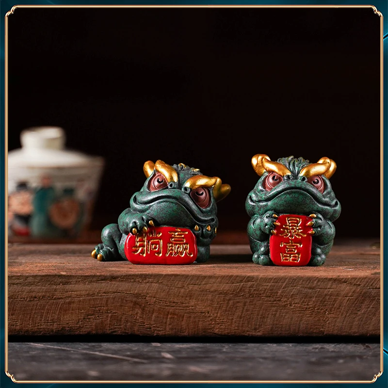 中式招财金蟾茶玩摆件精品可养一对吉祥物龙年礼品公司年会伴手礼