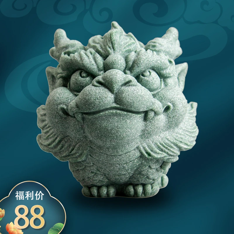 逗兽记茶玩摆件青砂石鱼缸造景茶宠精品可养桌面摆件办公室工艺品