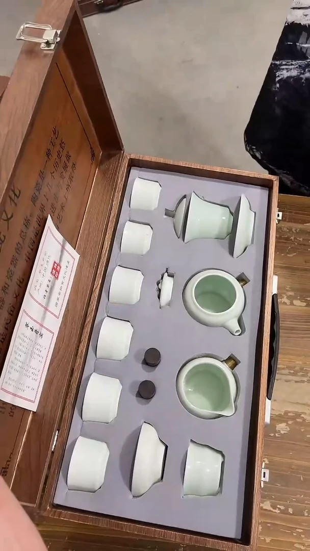 【闪购商品】瓷其他1