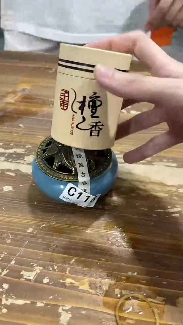 【闪购商品】瓷其他1