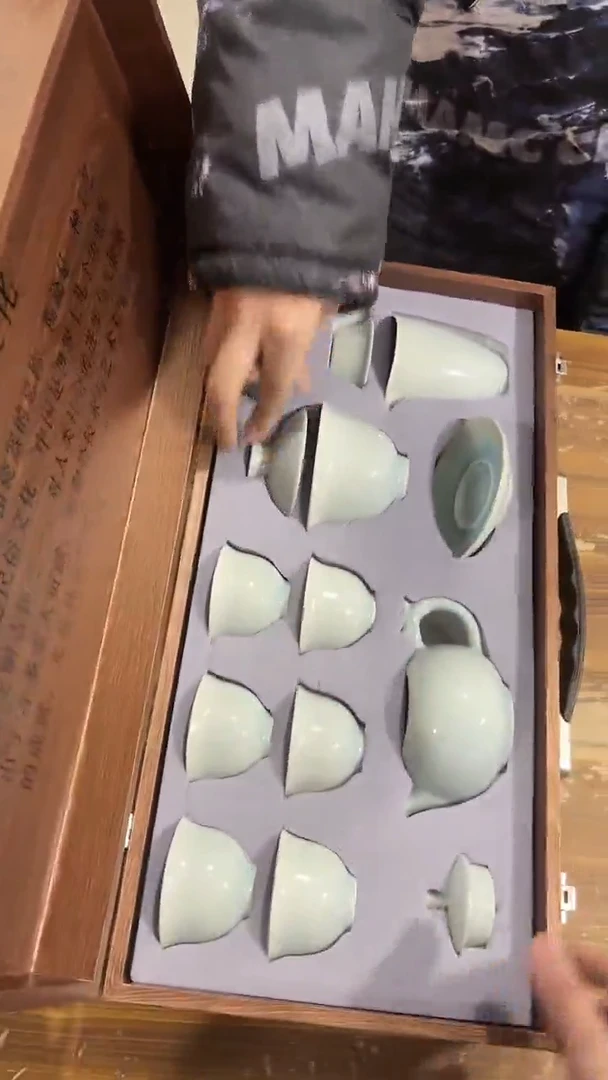【闪购商品】瓷其他1