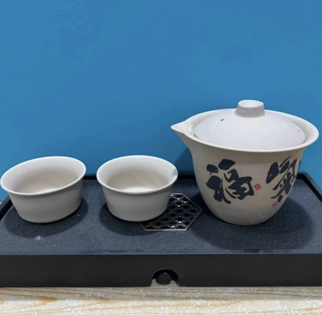 粗陶旅行套 一壶两杯带茶盘便携式茶壶