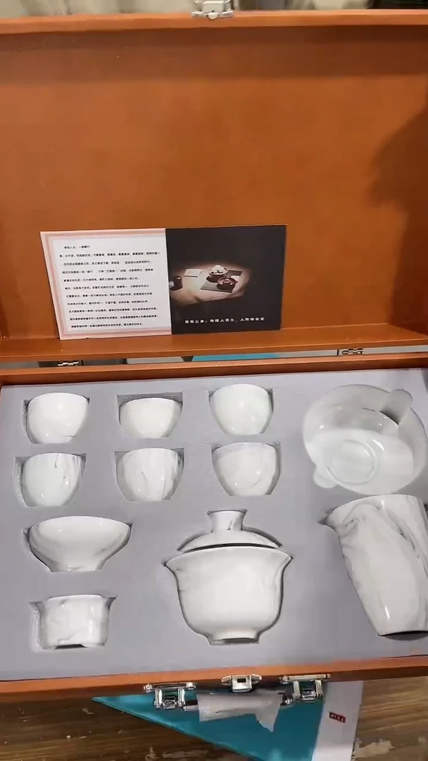 【闪购商品】瓷其他1