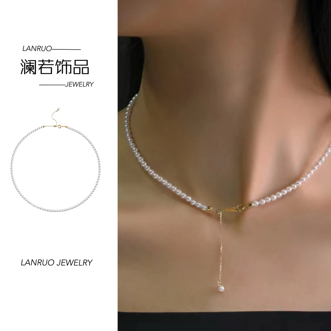 链子925银仿珍珠 LanRou澜若0【】3mm极强光高级感珠珠项链简约颈链