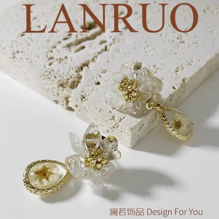 铜合金亚克力耳饰 LanRou澜若【柏林花事】925银针时尚小众气质耳钉