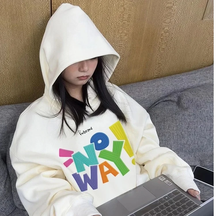 大码女装胖mm新款遮肚子显瘦外套重磅连帽宽松设计感加绒加厚卫衣