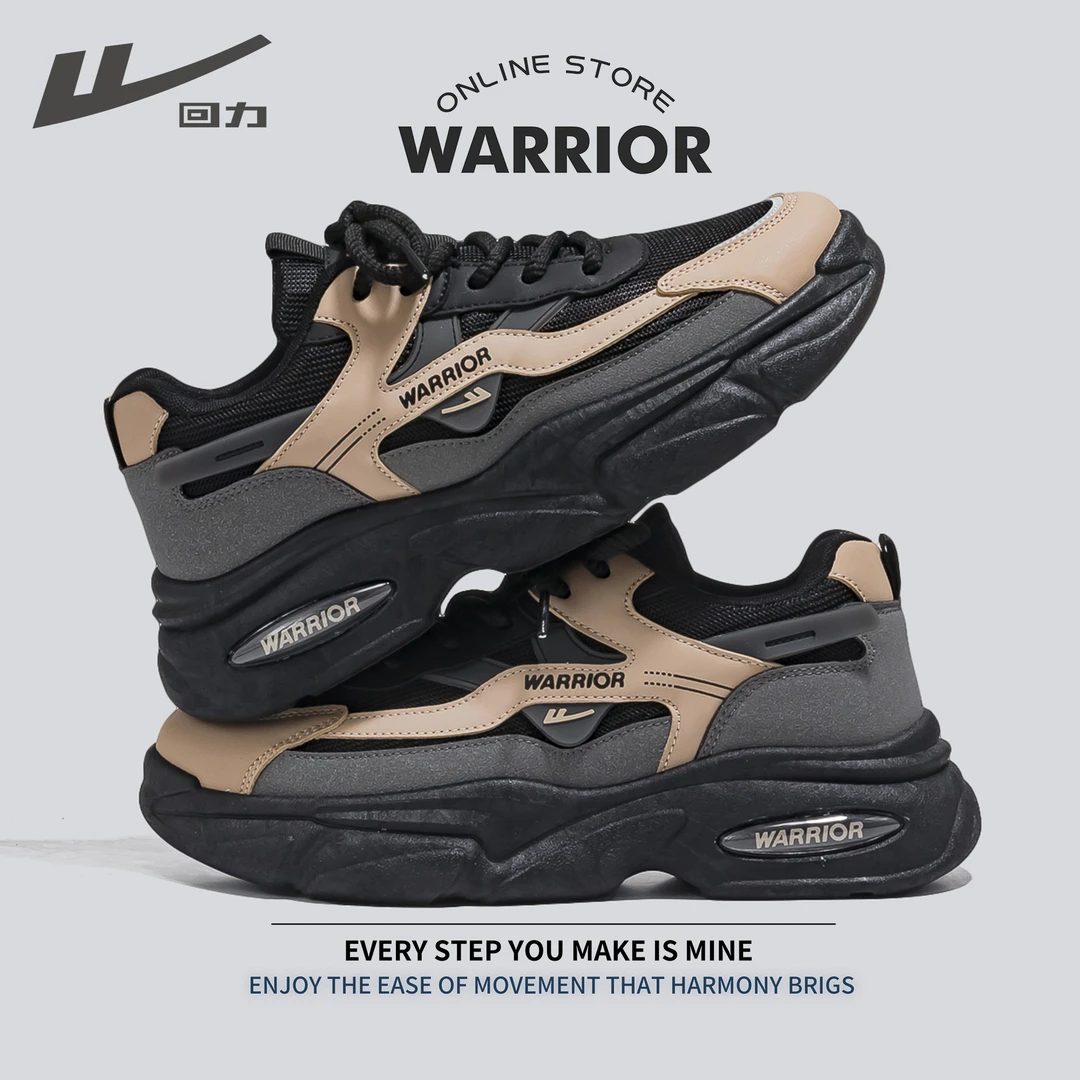 回力秋季2025新款运动鞋男款网面透气纯色百搭小白鞋户外休闲潮鞋