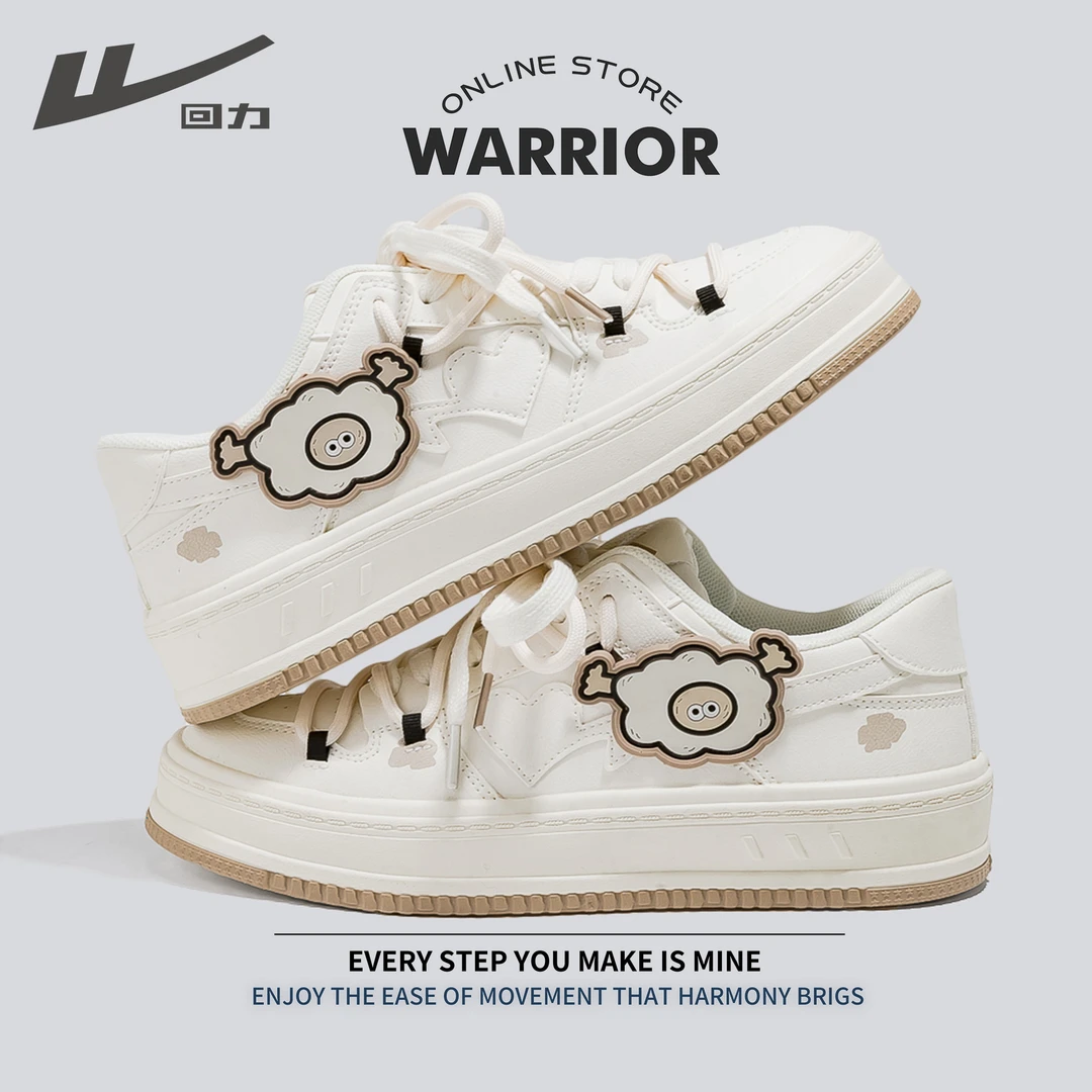 回力轻便小白鞋多巴胺板鞋女夏季新款休闲百搭增高运动厚底小众潮