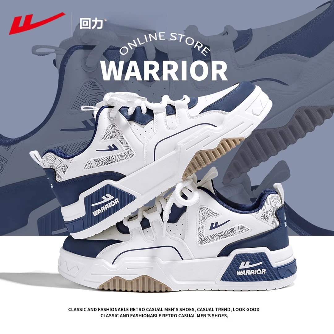 回力2025秋季新款板鞋男运动透气潮流百搭软底休闲厚底增高小白鞋