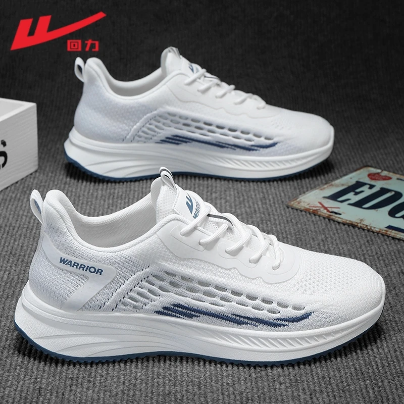 回力男鞋夏季休闲跑步鞋男士时尚百搭透气低帮薄款防臭潮流潮鞋