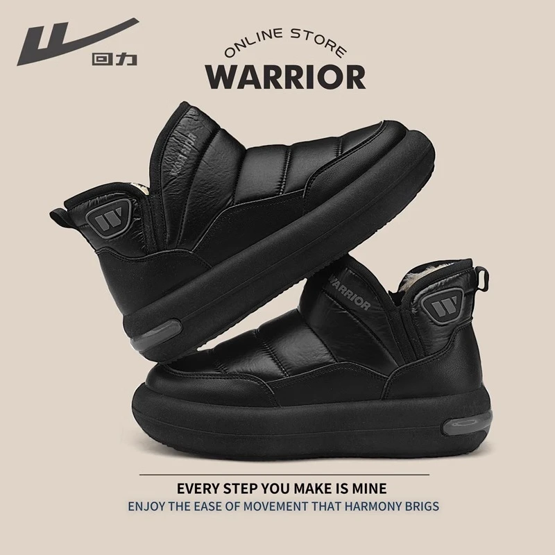 回力雪地靴男士2024冬季新款高帮保暖户外百搭加绒加厚防滑厚底棉