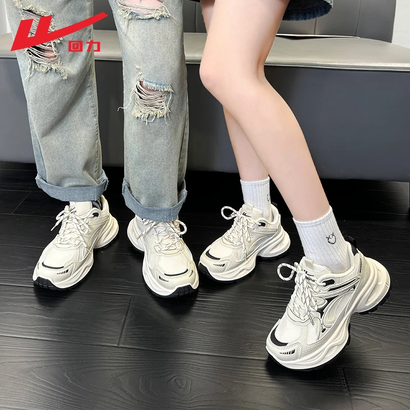 回力2025新款情侣潮鞋老爹鞋运动鞋百搭超火男鞋女鞋回力女鞋爆款