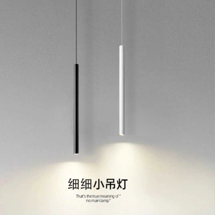 细细极简床头吊灯现代简约餐厅吧台灯卧室床头柜垂吊线长线小吊灯