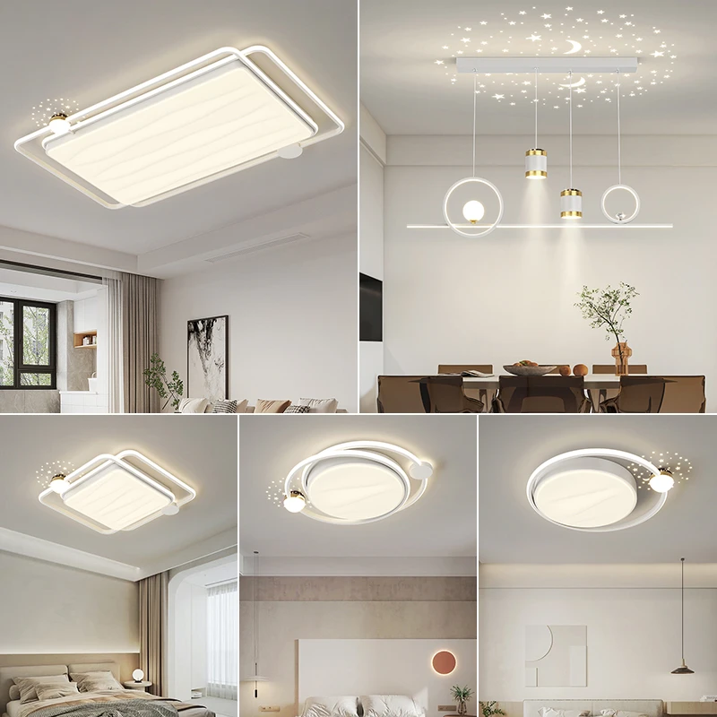 北欧客厅吸顶灯现代简约大气大厅家用创意卧室个性全屋套餐led灯