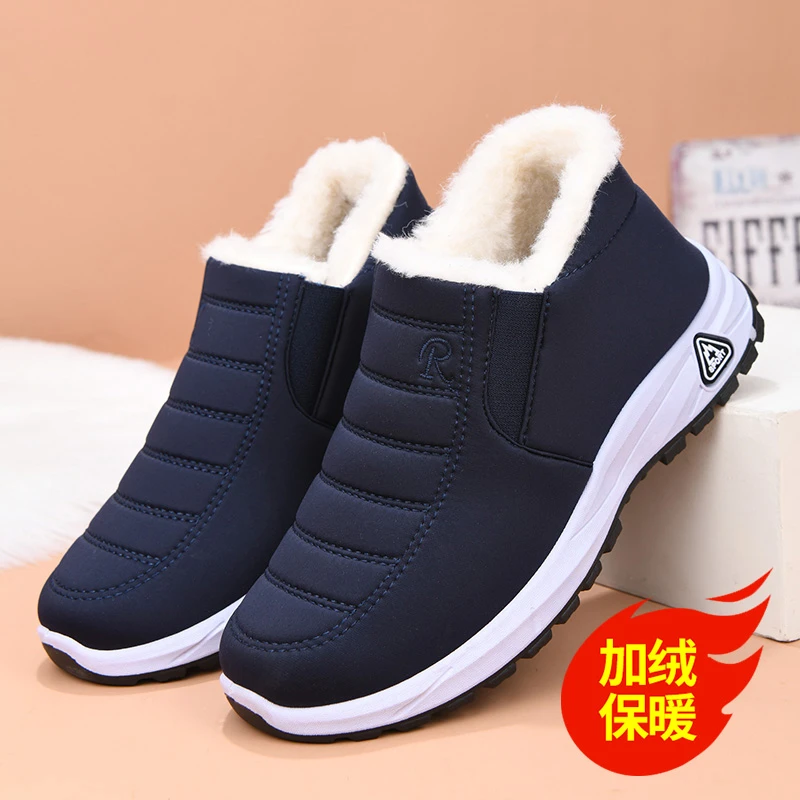 棉靴冬季老北京布鞋男加绒加厚中老年健步鞋保暖防滑保暖爸爸棉鞋