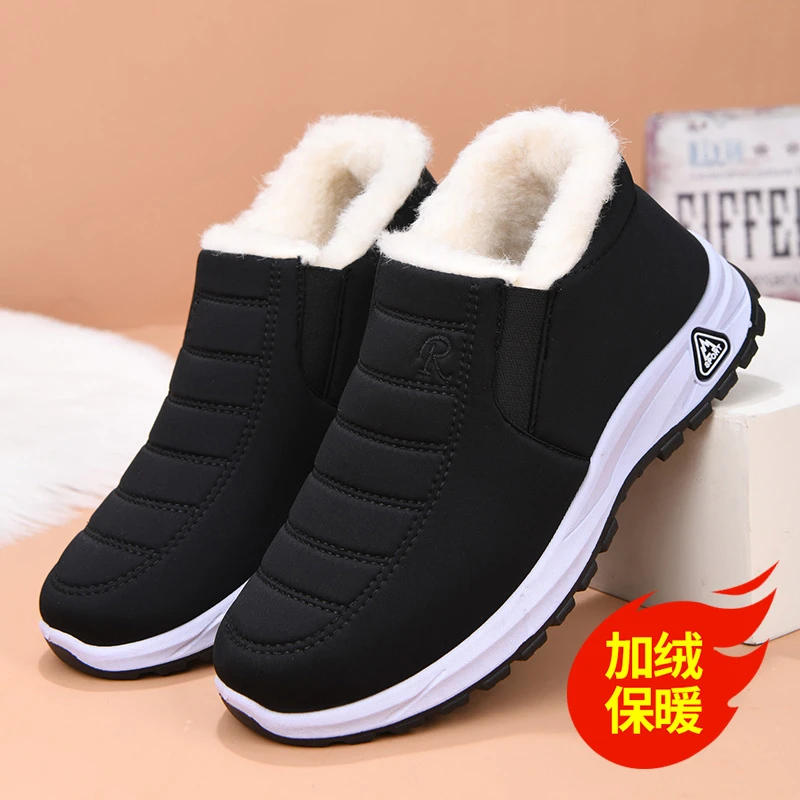 男女同款冬季加绒加厚保暖雪地靴一脚蹬软底防滑平底靴老北京棉鞋