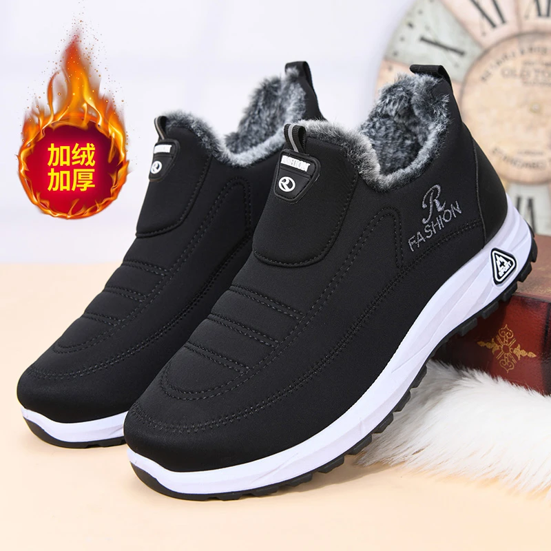 2025新款冬季棉鞋中老年男女同款棉靴加绒加厚防寒保暖防滑雪地靴