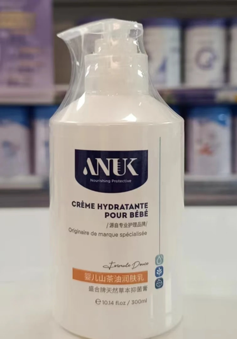 泉婴爱ANUK泉婴爱宝宝山茶润肤乳身体乳植物草本