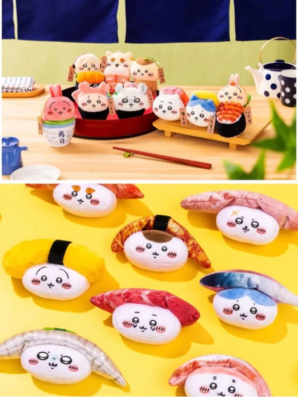 chiikawa新品寿司挂件玩偶乌萨奇吉伊小八