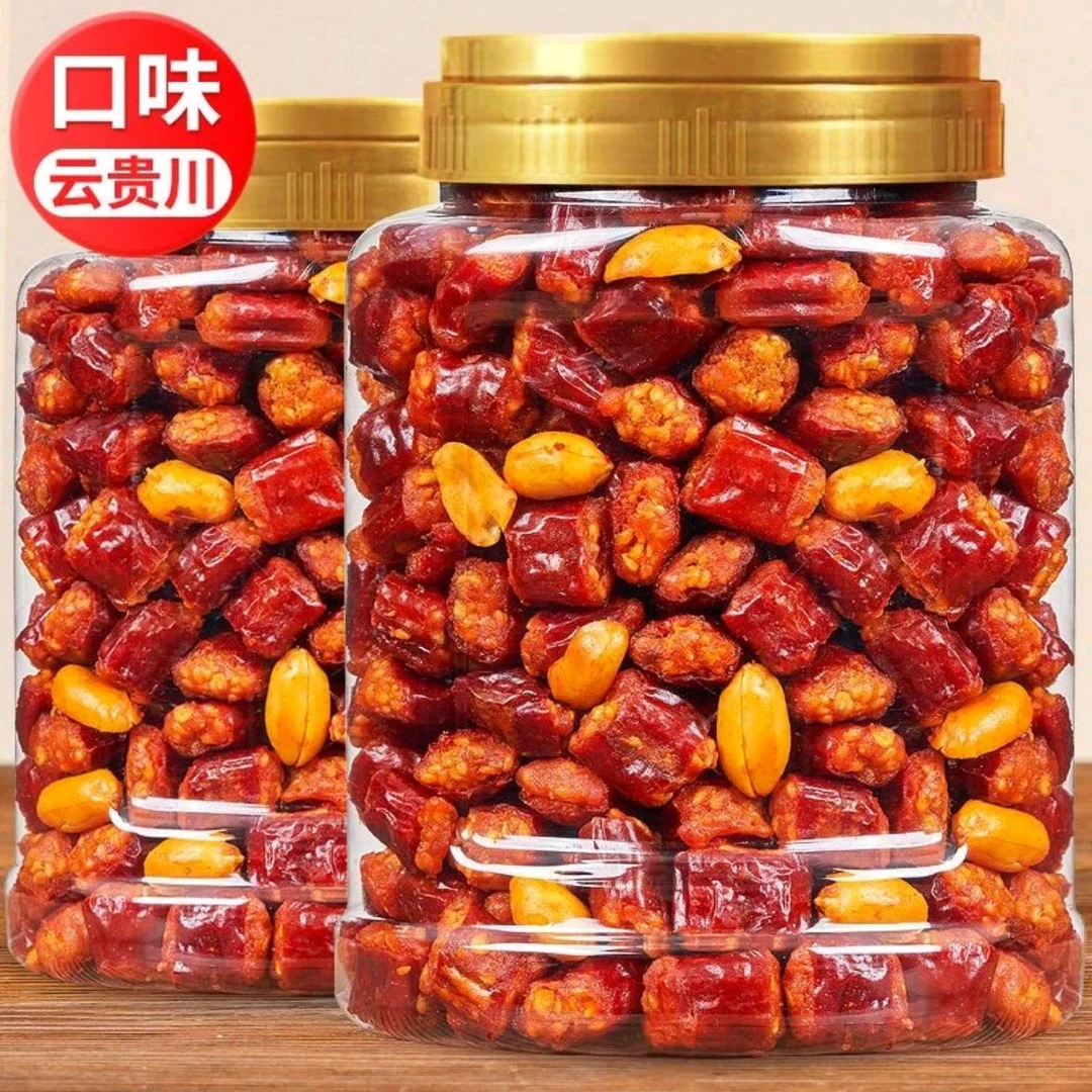 俏果娘【25年新货】香辣香脆椒炸辣椒酥花生芝麻爽脆鲜香