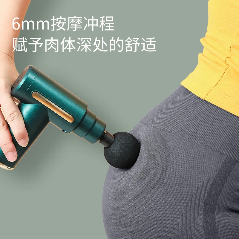 智能健身多档调节智能调节智能调速健身锤按摩器枪按摩器