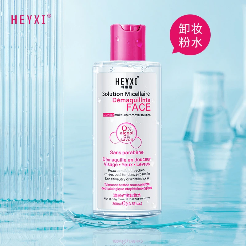 HEYXI韩媛熙温泉矿物卸妆水温和深层清洁眼唇部卸妆液300ML