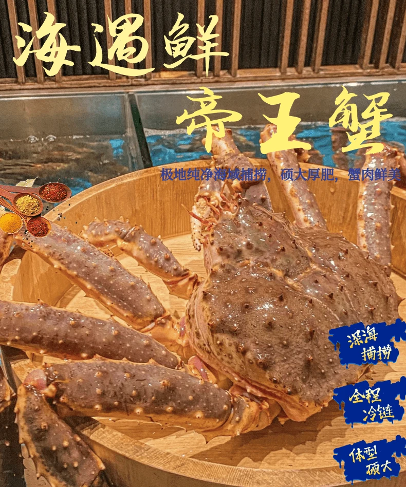 邮费（同城及长三角以内）