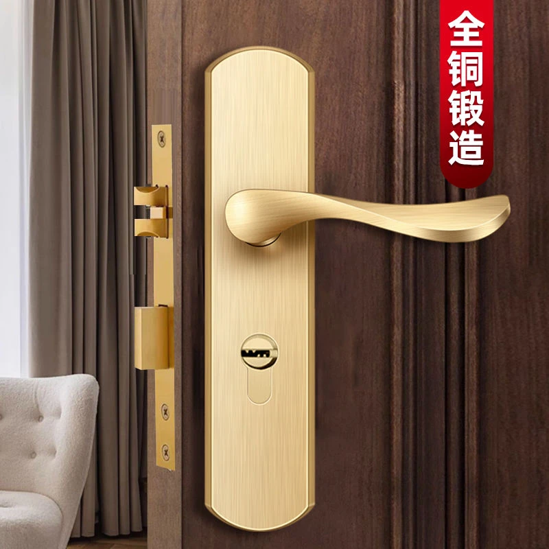 全铜门锁门锁卧室门锁室内静音门锁套装门锁全铜木门锁
