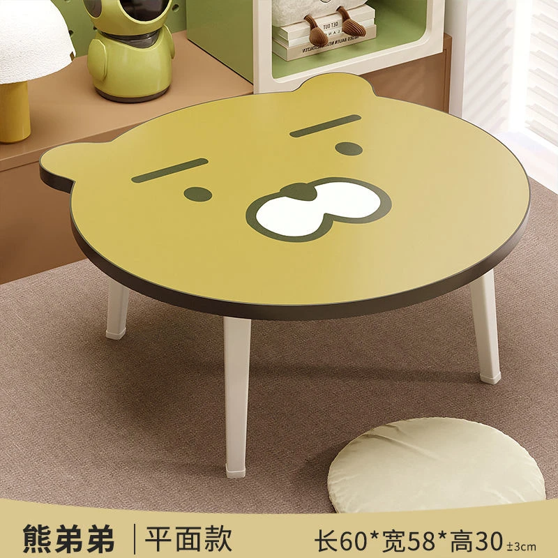 卡通加高餐桌四脚折叠桌榻榻米可折叠吃饭桌可爱家用寝室XCW简易
