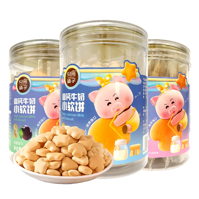 兒食鋪子高钙牛奶小软饼儿童零食奶香小饼干原味草莓味西梅60g罐