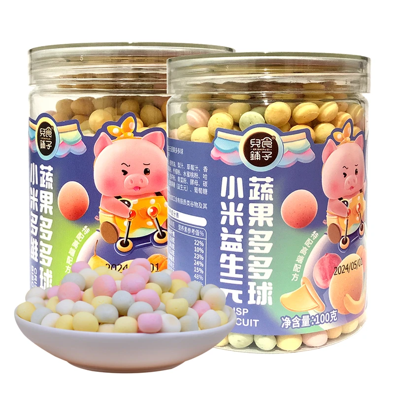 儿食铺子小米蔬果多多球儿童零食小馒头蛋酥100g