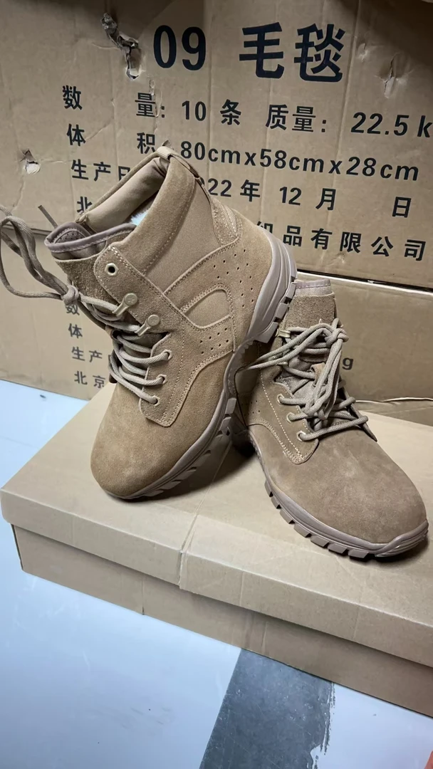 M01款羊毛短靴冬季卡其色户外短靴