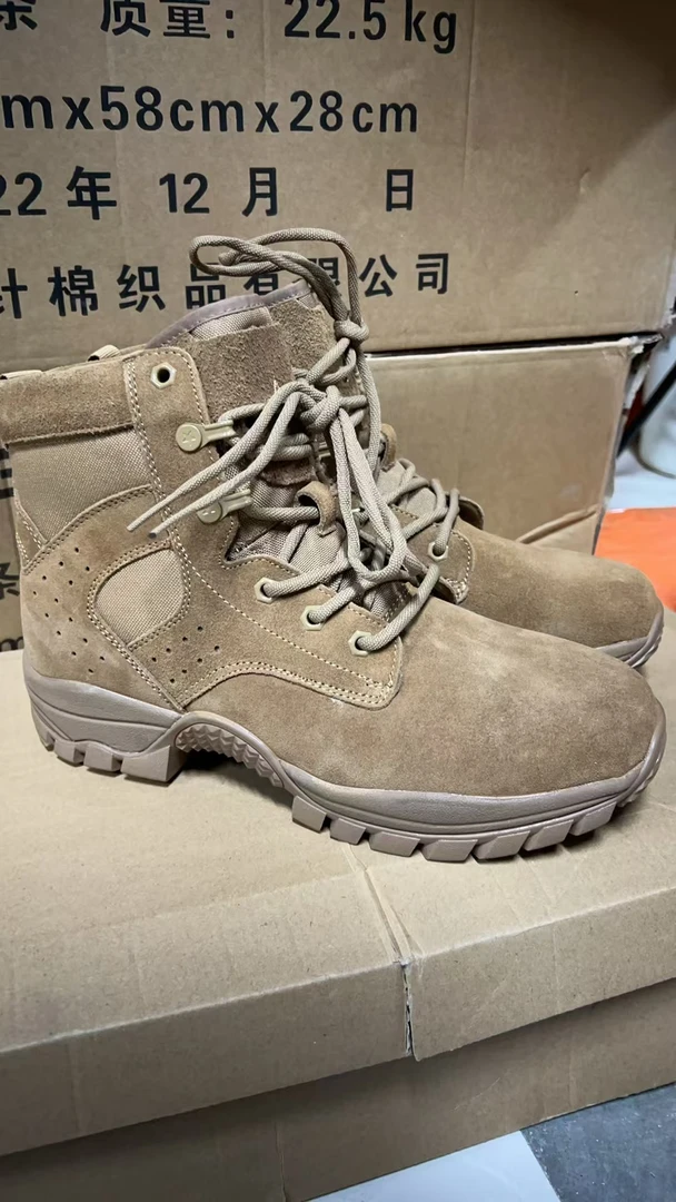 新款单款卡其色户外短靴