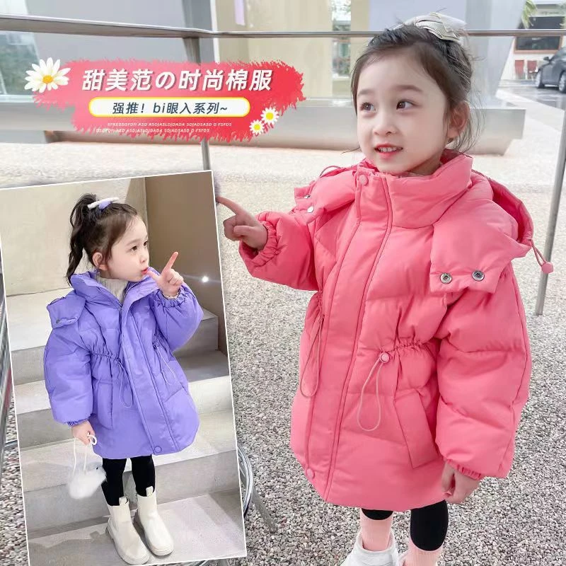 【双12活动】女童棉服2023新款冬季加厚儿童外套中小童女宝宝保暖