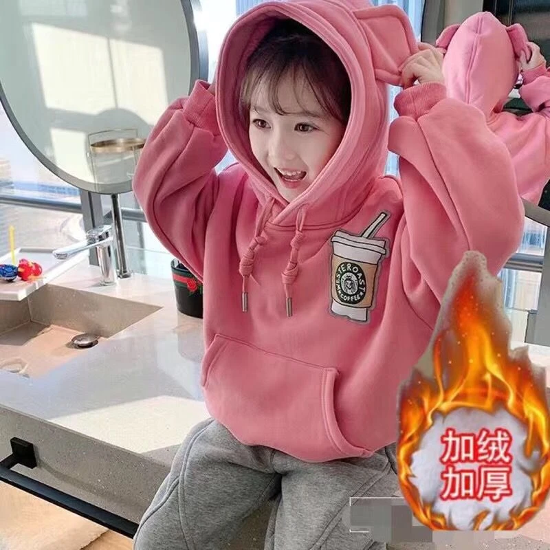 【双12活动】2023新款儿童女童加绒卫衣中小大童洋气兔耳连帽加厚