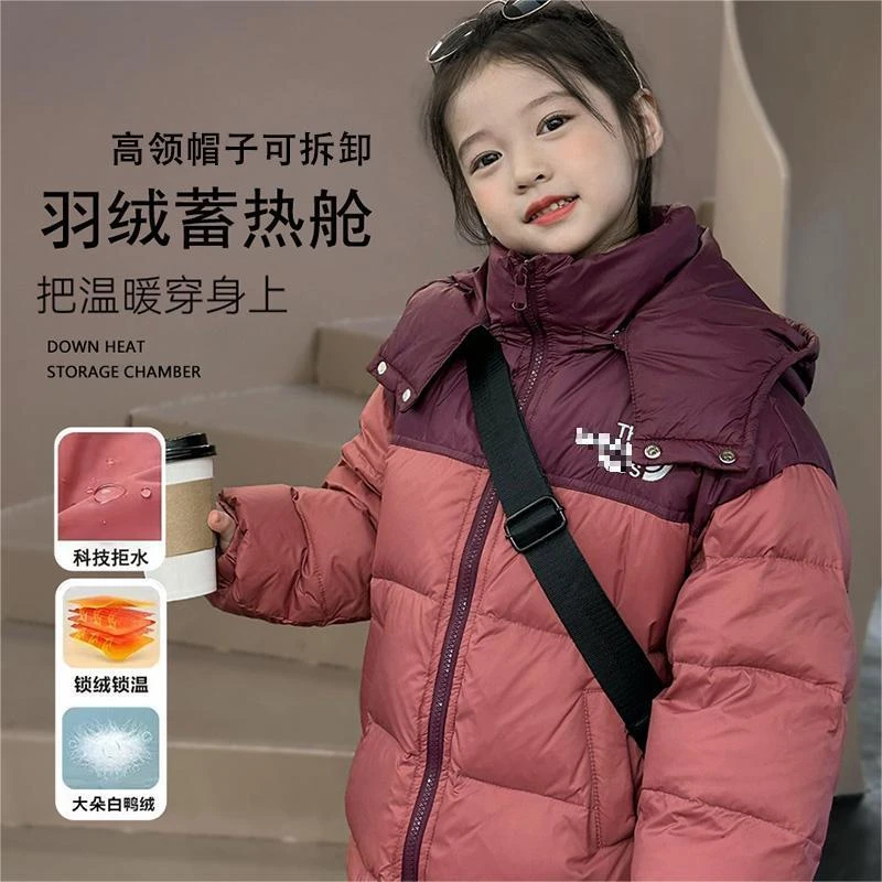 【小扬哥推荐】儿童羽绒服男女童宝宝短款拼色加厚中大童面包服保