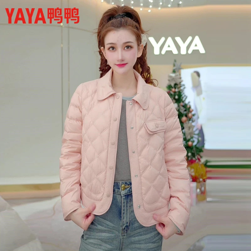 YAYA/鸭鸭女装鸭鸭薄款羽绒服短款羽绒服鸭绒百搭女士秋冬保暖潮