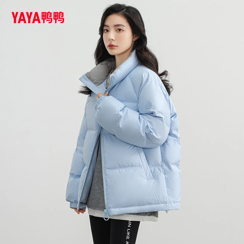 YAYA/鸭鸭2025秋冬新款休闲百搭羽绒服时尚轻薄加厚保暖立领运动
