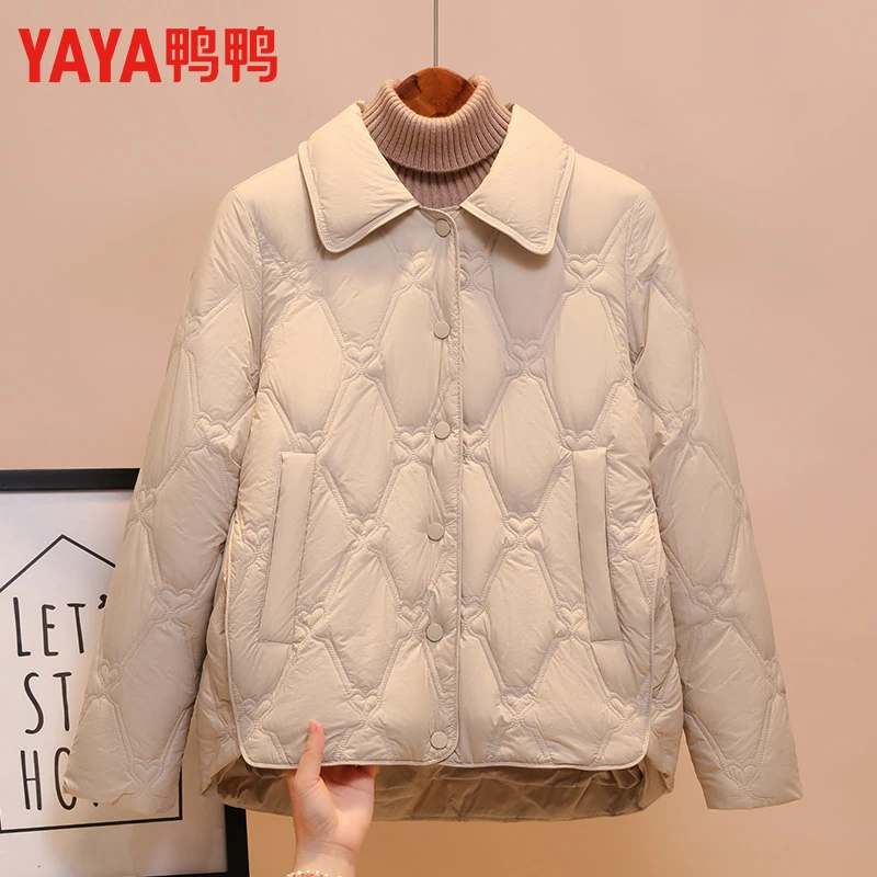 鸭鸭大品牌轻薄羽绒服女2024新款冬季短款洋气小个子小款菱格外套