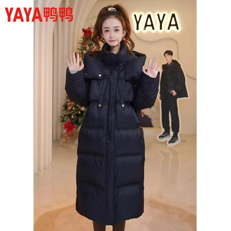 鸭鸭羽绒服女冬季2025新款长款收腰显瘦时尚洋气高级感鸭绒外套潮